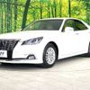 toyota crown 2016 -TOYOTA--Crown DAA-AWS210--AWS210-6116061---TOYOTA--Crown DAA-AWS210--AWS210-6116061- image 20