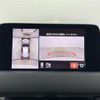 mazda cx-5 2018 -MAZDA--CX-5 3DA-KF2P--KF2P-207949---MAZDA--CX-5 3DA-KF2P--KF2P-207949- image 19