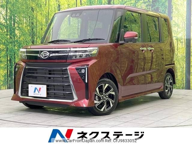 daihatsu tanto 2022 -DAIHATSU--Tanto 5BA-LA650S--LA650S-0229266---DAIHATSU--Tanto 5BA-LA650S--LA650S-0229266- image 1