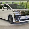 toyota vellfire 2018 -TOYOTA--Vellfire DBA-AGH30W--AGH30-0199987---TOYOTA--Vellfire DBA-AGH30W--AGH30-0199987- image 18