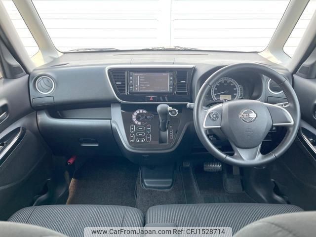 nissan dayz-roox 2017 CFJ1528714 image 2