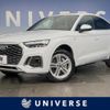 audi q5 2022 CFJ1821575 image 1