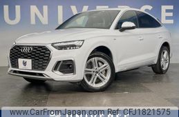 audi q5 2022 CFJ1821575
