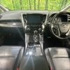 toyota vellfire 2017 -TOYOTA--Vellfire DBA-AGH30W--AGH30-0118681---TOYOTA--Vellfire DBA-AGH30W--AGH30-0118681- image 2