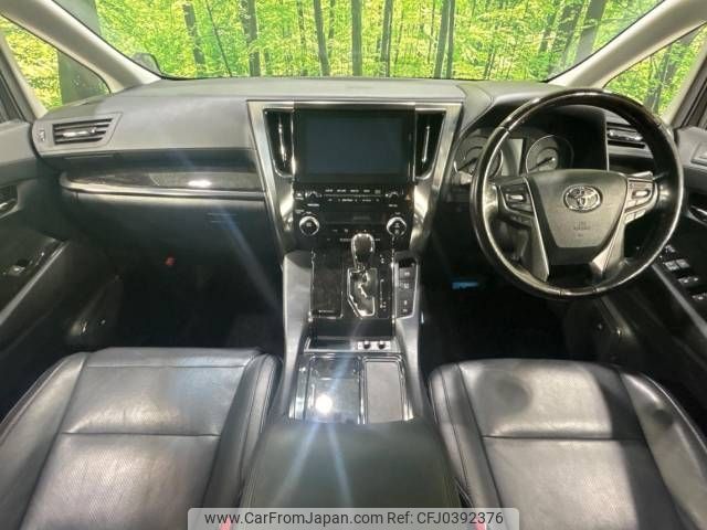 toyota vellfire 2017 -TOYOTA--Vellfire DBA-AGH30W--AGH30-0118681---TOYOTA--Vellfire DBA-AGH30W--AGH30-0118681- image 2