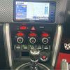 toyota 86 2017 -TOYOTA 【名古屋 340ﾃ8668】--86 DBA-ZN6--ZN6-077667---TOYOTA 【名古屋 340ﾃ8668】--86 DBA-ZN6--ZN6-077667- image 35