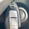 nissan note 2014 -NISSAN--Note DBA-E12--E12-311797---NISSAN--Note DBA-E12--E12-311797- image 5