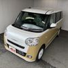 daihatsu move-canbus 2025 CFJ1726726 image 1