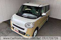 daihatsu move-canbus 2025 CFJ1726726