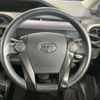 toyota aqua 2016 quick_quick_NHP10_NHP10-2539900 image 12