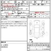 suzuki spacia 2013 quick_quick_DBA-MK32S_MK32S-101579 image 19