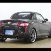daihatsu copen 2014 -DAIHATSU--Copen LA400K--LA400K-0006588---DAIHATSU--Copen LA400K--LA400K-0006588- image 11