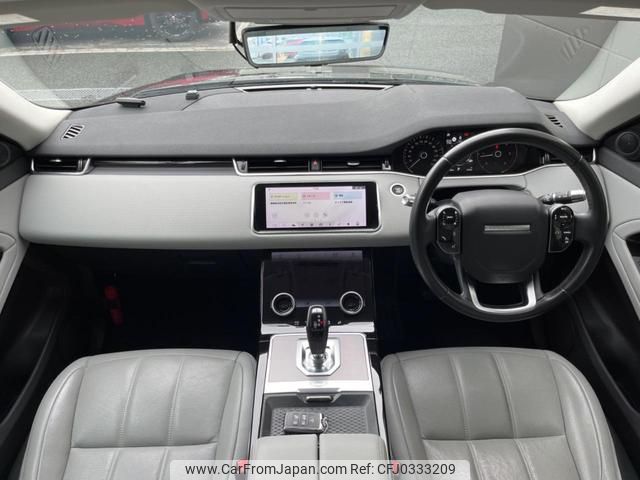 land-rover range-rover-evoque 2020 GOO_JP_965024101709620022001 image 1