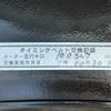 toyota crown-estate 2002 TE4071 image 12