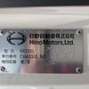 hino ranger 2023 -HINO--Hino Ranger 2KG-FD2ABG--FD2AB-131949---HINO--Hino Ranger 2KG-FD2ABG--FD2AB-131949- image 2