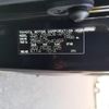 toyota noah 2020 -TOYOTA--Noah 3BA-ZRR80W--ZRR80-0640459---TOYOTA--Noah 3BA-ZRR80W--ZRR80-0640459- image 31