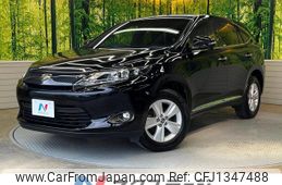toyota harrier 2016 quick_quick_ZSU60W_ZSU60-0097838