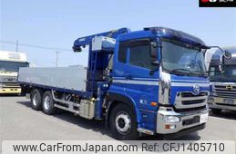 nissan diesel-ud-quon 2017 -NISSAN 【名古屋 100ﾋ9106】--Quon CW5YL-HU025214---NISSAN 【名古屋 100ﾋ9106】--Quon CW5YL-HU025214-