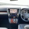 toyota alphard 2015 -TOYOTA--Alphard DBA-AGH35W--AGH35-0007709---TOYOTA--Alphard DBA-AGH35W--AGH35-0007709- image 21