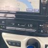 toyota prius 2016 -TOYOTA--Prius DAA-ZVW50--ZVW50-8035536---TOYOTA--Prius DAA-ZVW50--ZVW50-8035536- image 23