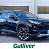 toyota rav4 2019 -TOYOTA--RAV4 6BA-MXAA54--MXAA54-2014310---TOYOTA--RAV4 6BA-MXAA54--MXAA54-2014310- image 1