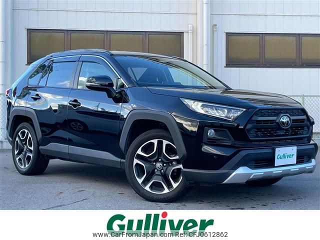 toyota rav4 2019 -TOYOTA--RAV4 6BA-MXAA54--MXAA54-2014310---TOYOTA--RAV4 6BA-MXAA54--MXAA54-2014310- image 1