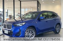 bmw x1 2025 CFJ1784556