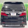 toyota alphard 2012 -TOYOTA--Alphard DBA-ANH20W--ANH20-8201070---TOYOTA--Alphard DBA-ANH20W--ANH20-8201070- image 17