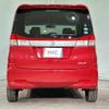 suzuki solio 2015 CFJ1774089 image 14
