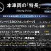 mercedes-benz e-class-station-wagon 2021 quick_quick_213277C_W1K2132772A866443 image 3
