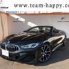 bmw 8-series 2022 -BMW 【名変中 】--BMW 8 Series AE30--0CJ39203---BMW 【名変中 】--BMW 8 Series AE30--0CJ39203- image 1