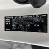 lexus ux 2020 CFJ1845558 image 10