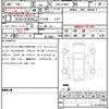 daihatsu wake 2020 quick_quick_DBA-LA700S_LA700S-0152599 image 7