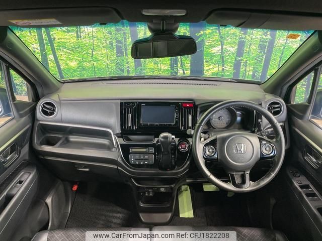 honda n-wgn 2017 CFJ1822208 image 2