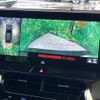 toyota harrier-hybrid 2020 CFJ1572477 image 5
