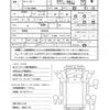 mitsubishi-fuso canter 2017 quick_quick_TPG-FEB50_FEB50-551874 image 21