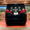 toyota alphard 2022 CFJ1520871 image 16