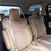 toyota vellfire 2015 quick_quick_DBA-AGH30W_0004630 image 8