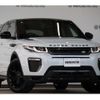 land-rover range-rover-evoque 2018 quick_quick_LDA-LV2NB_SALVA2AN3JH323642 image 10