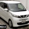 nissan dayz 2020 -NISSAN--DAYZ B43W-0035792---NISSAN--DAYZ B43W-0035792- image 1