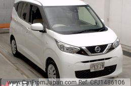 nissan dayz 2020 -NISSAN--DAYZ B43W-0035792---NISSAN--DAYZ B43W-0035792-
