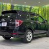 subaru forester 2011 -SUBARU--Forester DBA-SH5--SH5-060674---SUBARU--Forester DBA-SH5--SH5-060674- image 18