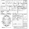 toyota mark-ii 2002 CFJ1854765 image 3