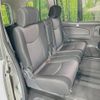 nissan serena 2012 -NISSAN--Serena DBA-FC26--FC26-067695---NISSAN--Serena DBA-FC26--FC26-067695- image 9