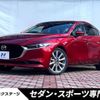mazda mazda3 2021 -MAZDA--MAZDA3 6BA-BP5P--BP5P-150935---MAZDA--MAZDA3 6BA-BP5P--BP5P-150935- image 1