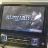 toyota alphard 2015 -TOYOTA--Alphard DBA-AGH30W--AGH30-0020620---TOYOTA--Alphard DBA-AGH30W--AGH30-0020620- image 4