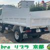 hino dutro 2022 CFJ1760697 image 4