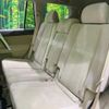 toyota land-cruiser-prado 2023 CFJ1825816 image 20