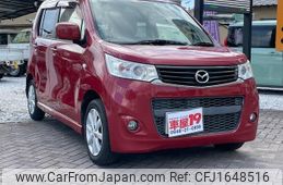 mazda flair 2013 CFJ1648516
