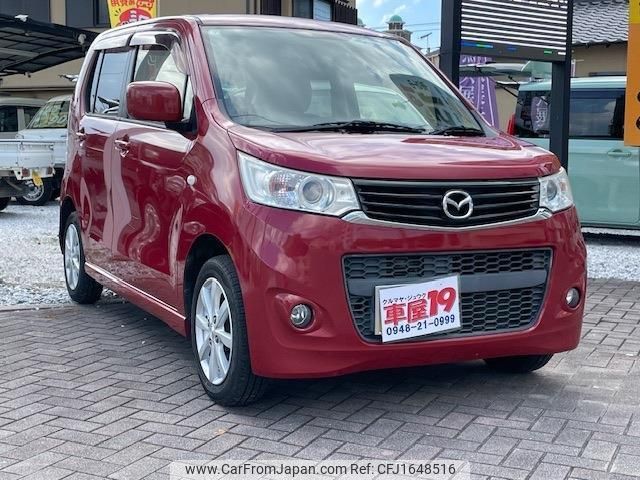 mazda flair 2013 CFJ1648516 image 1